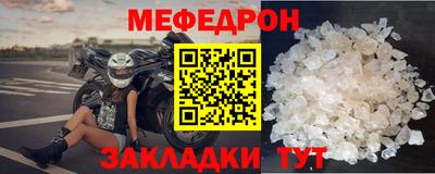 гашишное масло Ликино-Дулёво