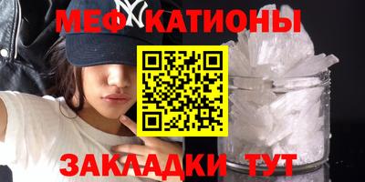 хмурый Ливны