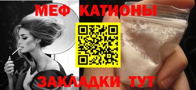 хмурый Ливны