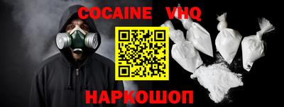 бутират Малоярославец