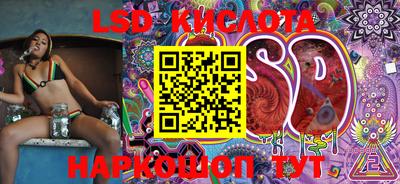 герыч Абакан