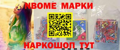 хмурый Ливны