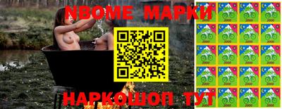 экстази Азнакаево