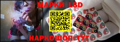 гашишное масло Ликино-Дулёво