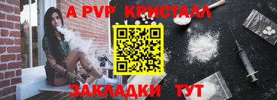 хмурый Ливны