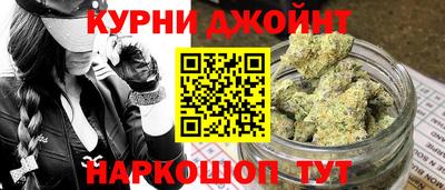 хмурый Ливны
