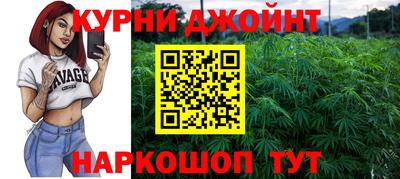 экстази Азнакаево