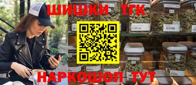 экстази Азнакаево