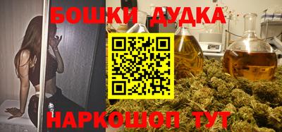 тгк Лесосибирск