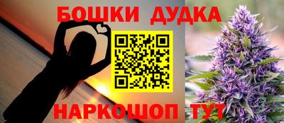 герыч Абакан