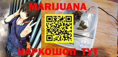 тгк Лесосибирск