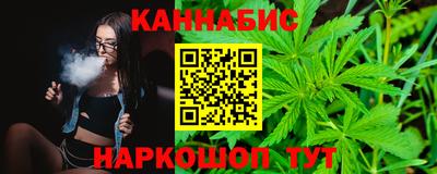spice Мариинск