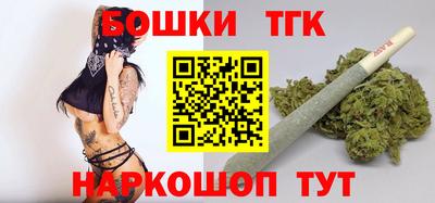 экстази Азнакаево