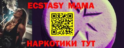 хмурый Ливны