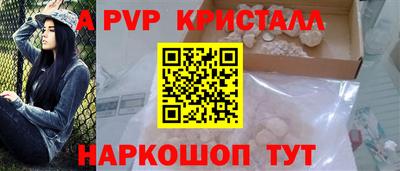 гашишное масло Ликино-Дулёво