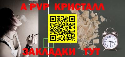 гашишное масло Ликино-Дулёво