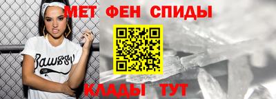 экстази Азнакаево