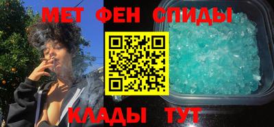бутират Малоярославец