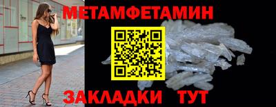 гашишное масло Ликино-Дулёво