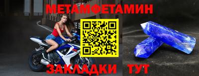 мдма Альметьевск