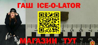 тгк Лесосибирск