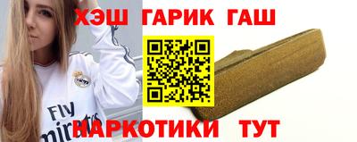 хмурый Ливны