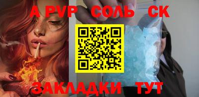 хмурый Ливны