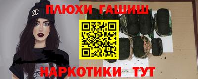 хмурый Ливны