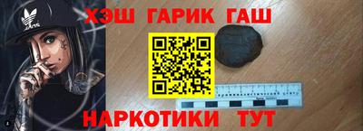 экстази Азнакаево