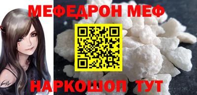 тгк Лесосибирск